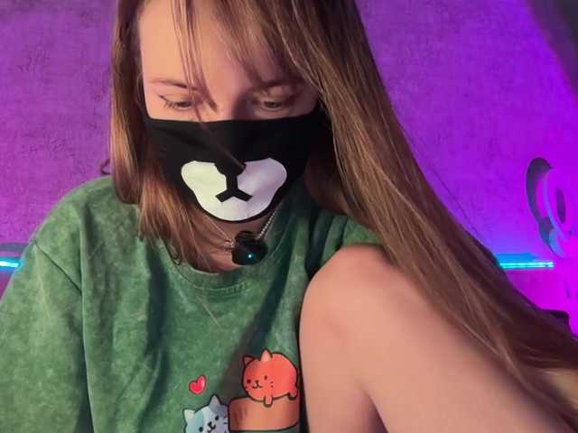 -Summer- live cam on BongaCams