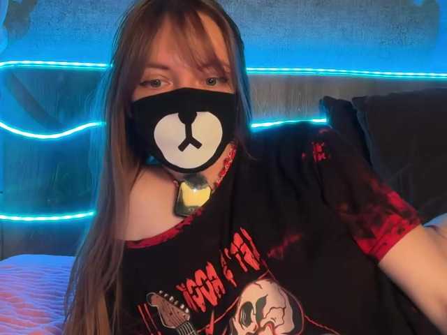 эросцена -Summer-