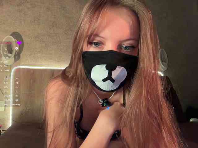 Medvezhenok webcam