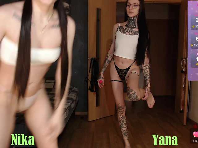 SIBERIANGIRLS