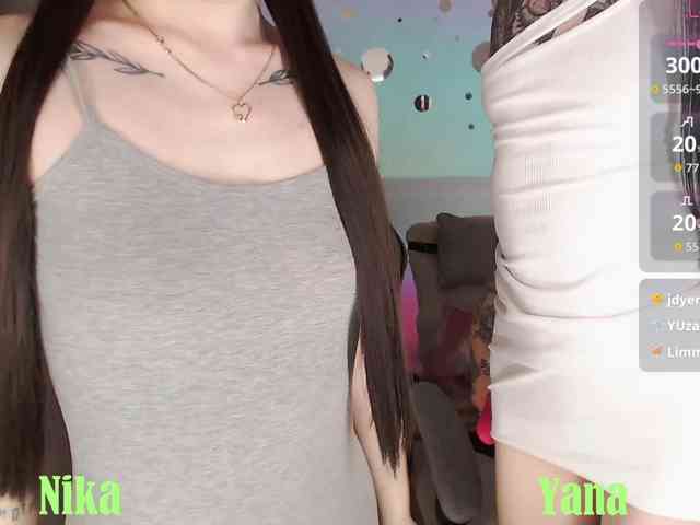 Модель: JUSTGIRLS