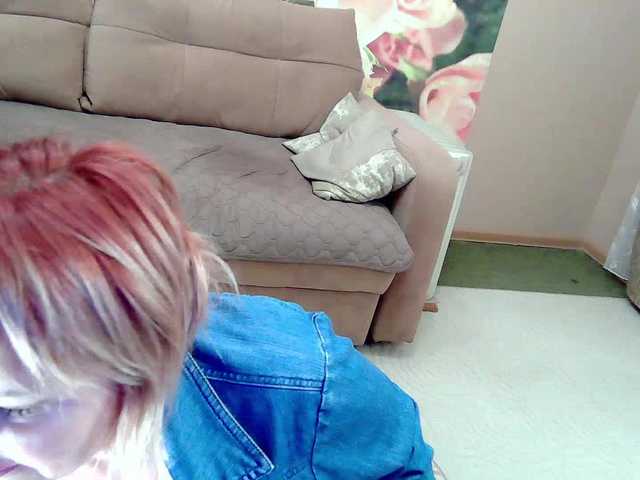 Live трансляция frau-martha - Runet.cam