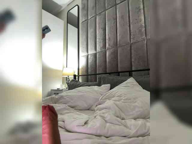 FreyaGreen webcam