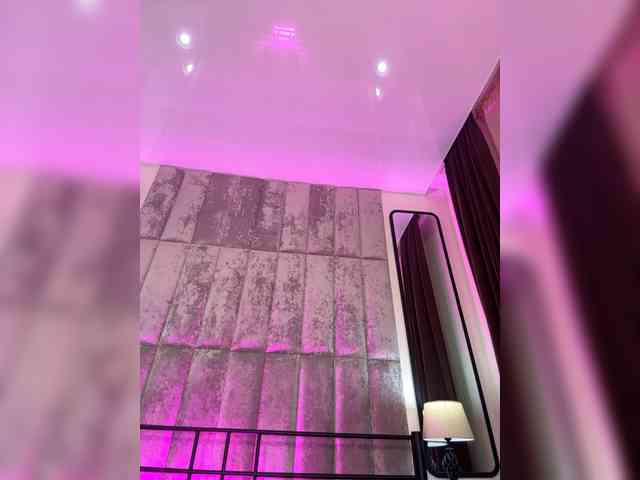 FreyaGreen webcam