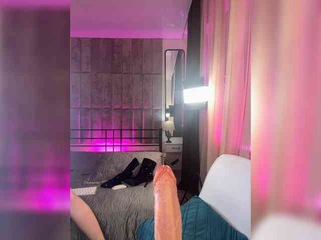 FreyaGreen webcam