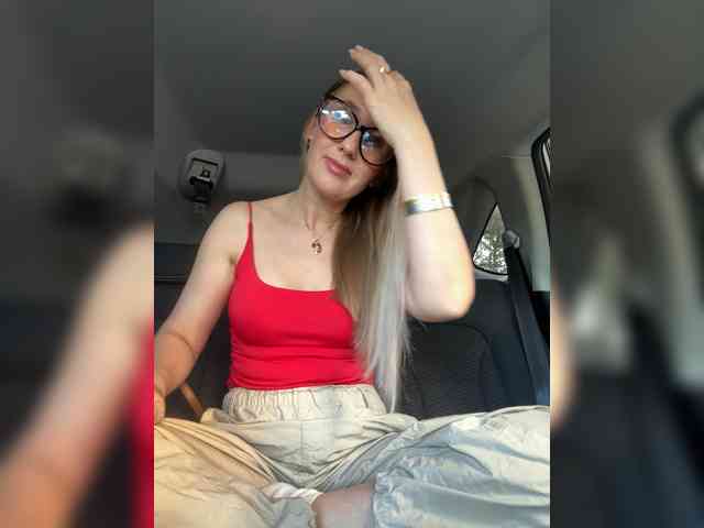 FreyaGreen webcam