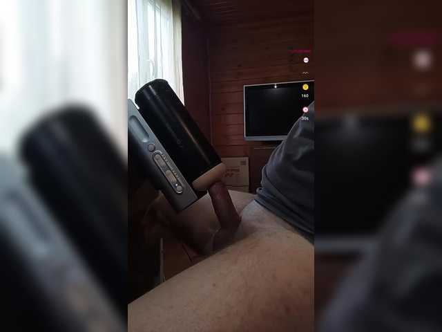Maxi29rus