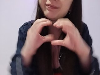 Lona-S