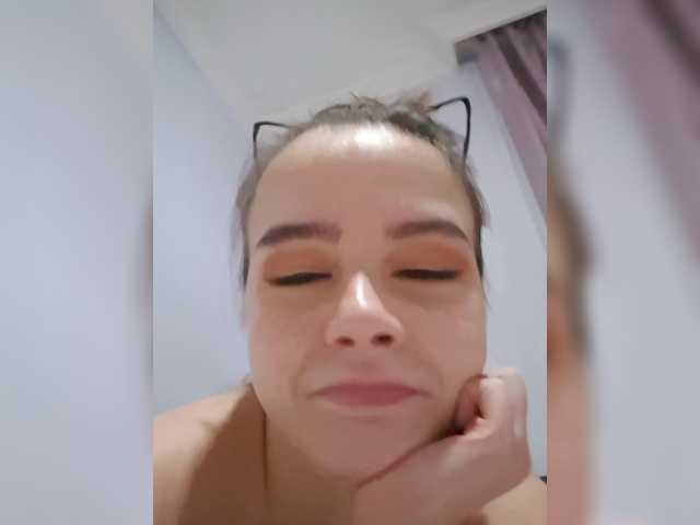 Lona-S