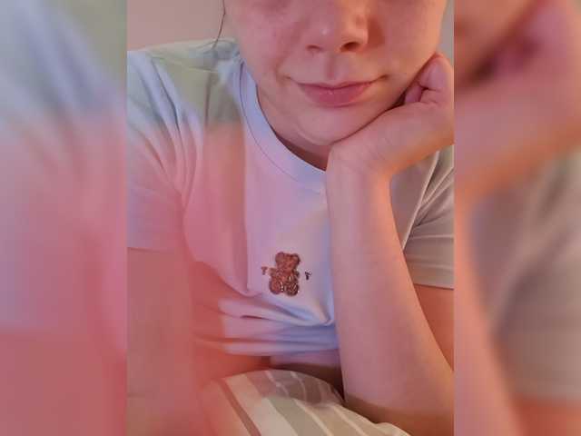 Lona-S, live now on BongaCams