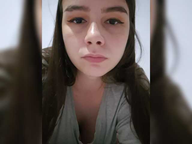 Lona-S