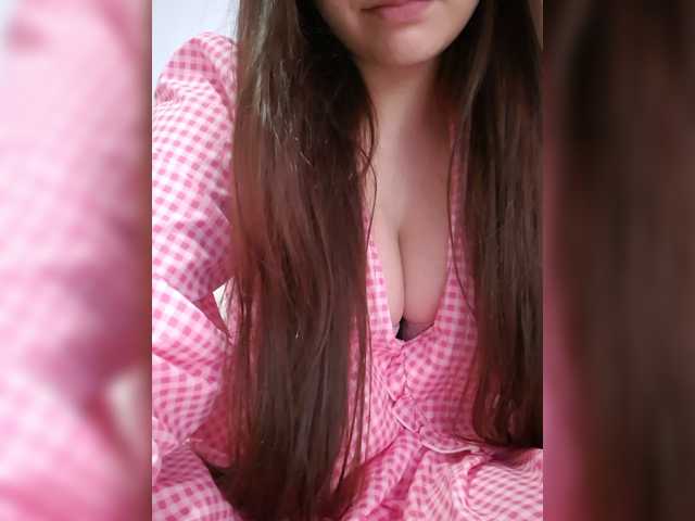Lona-S