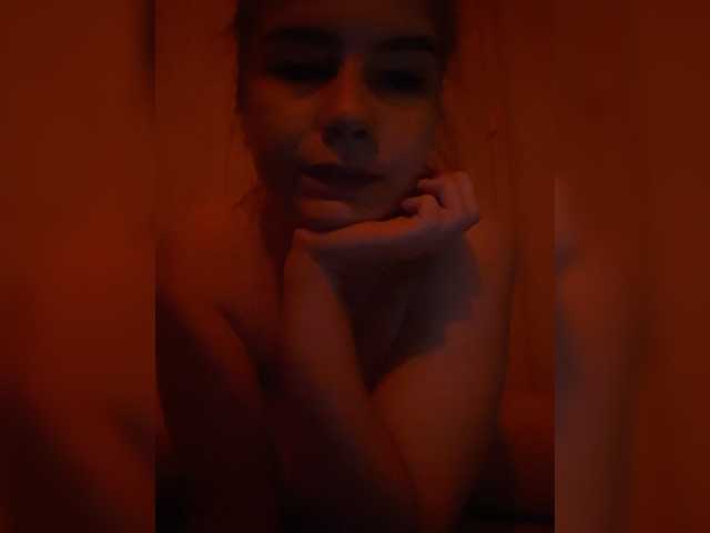 Lona-S