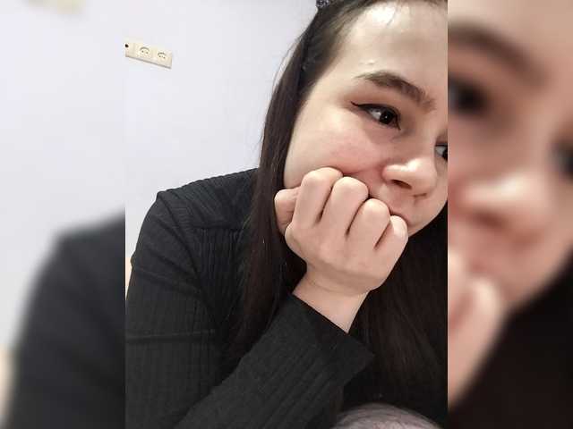 Lona-S