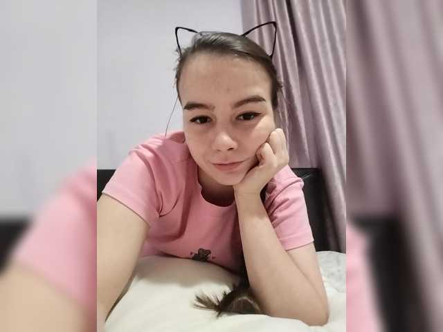 Lona-S