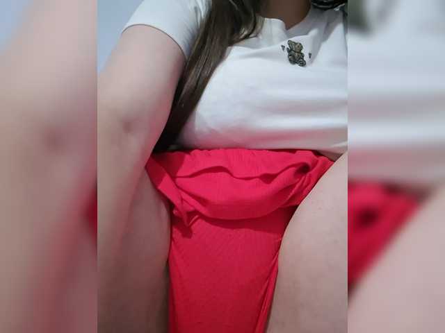 Lona-S