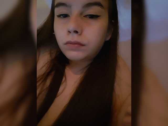 Lona-S