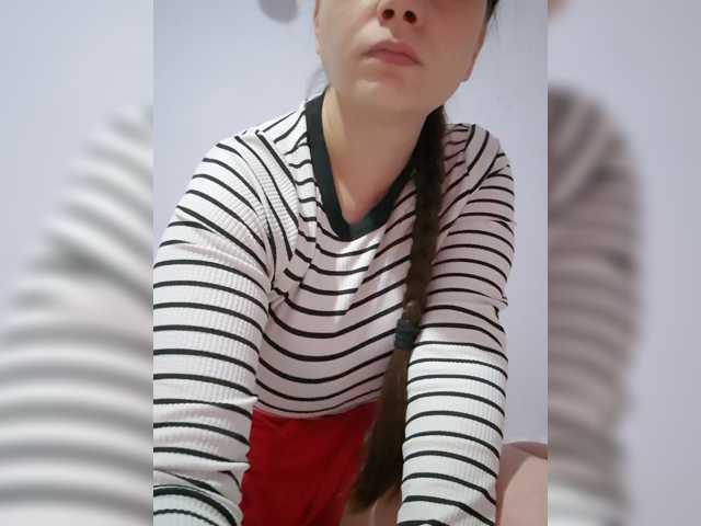 Lona-S