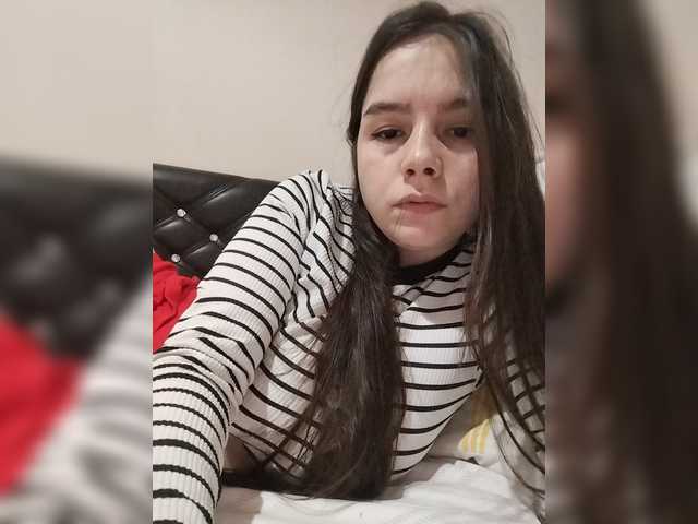 Lona-S