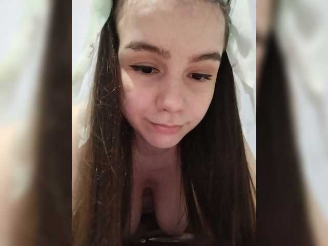 Lona-S