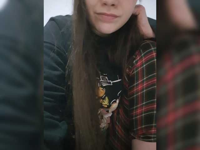 Lona-S