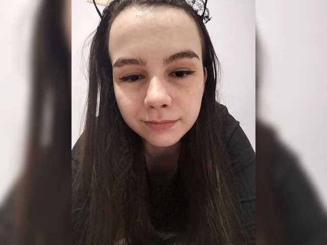 Lona-S