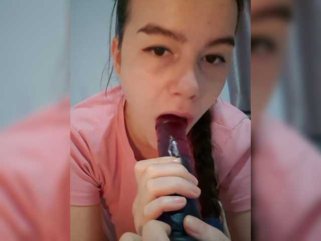 в попе у Lona-S