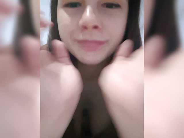 Lona-S
