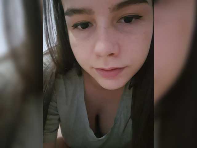 Lona-S