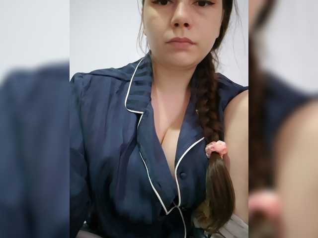 Lona-S