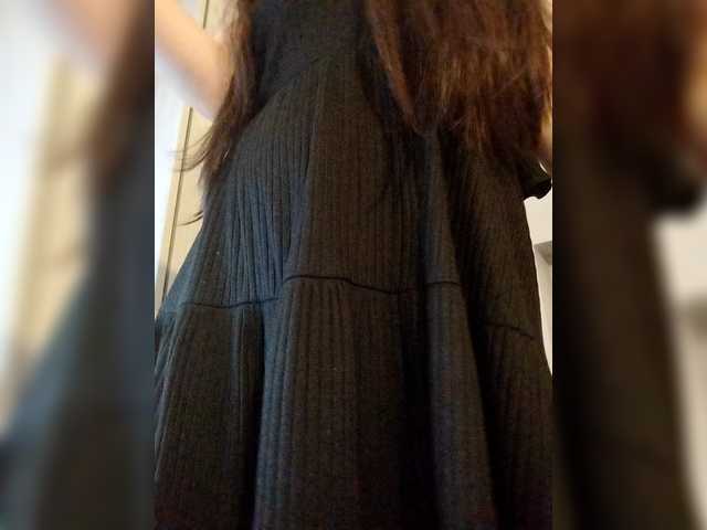 Lona-S