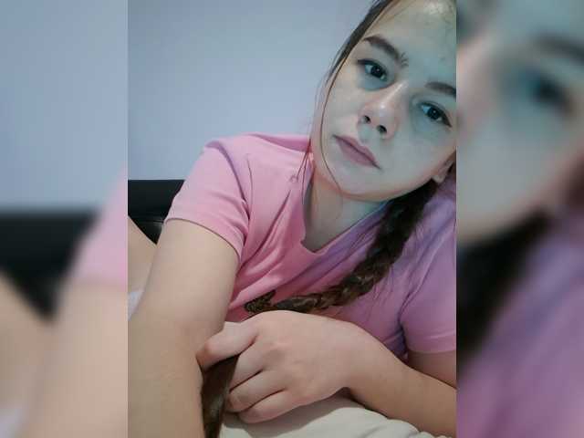 Lona-S