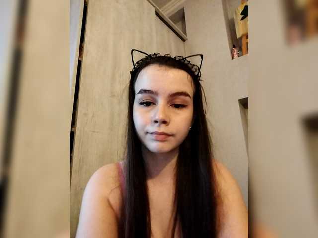 Lona-S