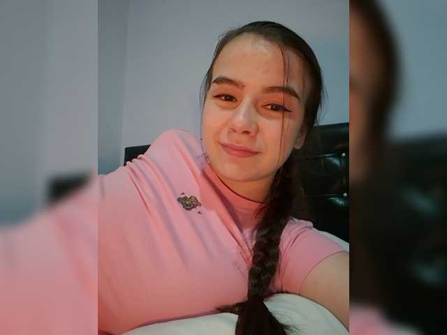 Lona-S