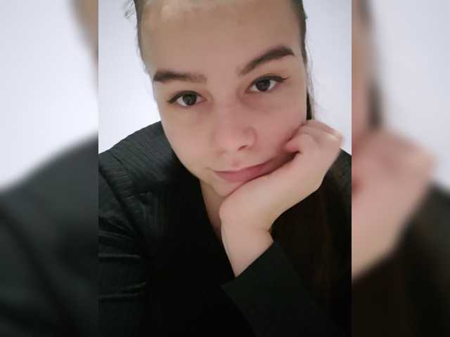 Lona-S