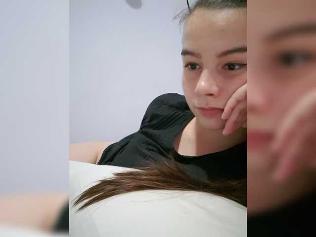 Lona-S live cam preview