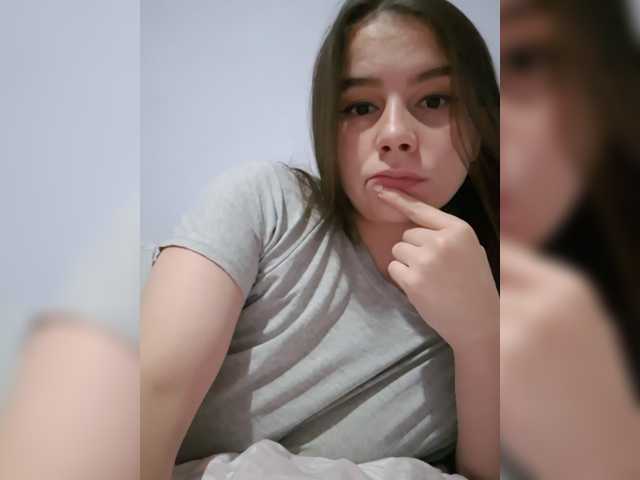 Lona-S