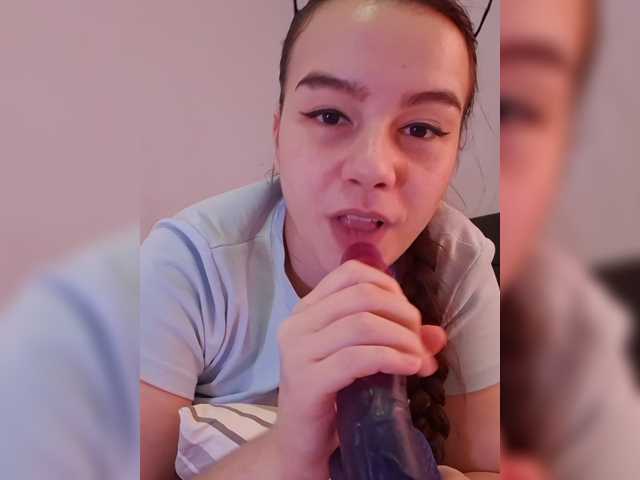 Lona-S, live now on BongaCams