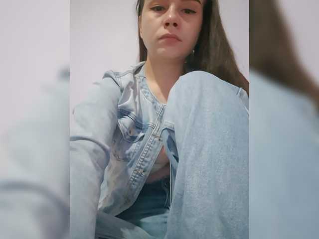 Lona-S