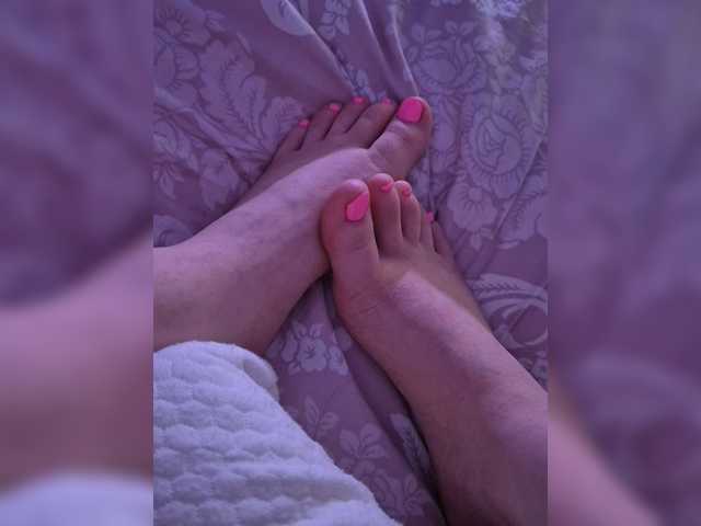 Lona-S