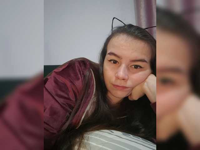 Lona-S