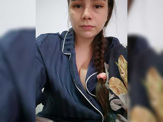 Lona-S