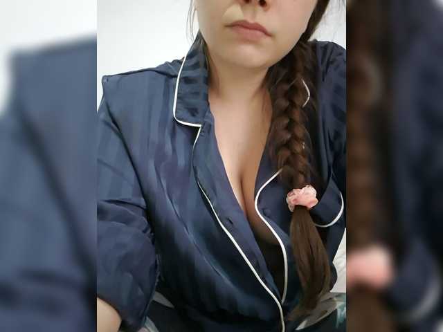 Lona-S