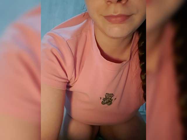 Lona-S