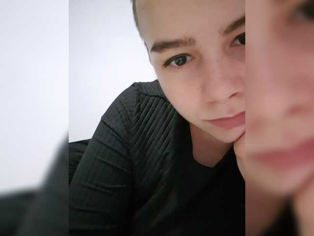 Lona-S