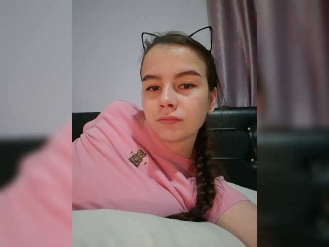 Lona-S