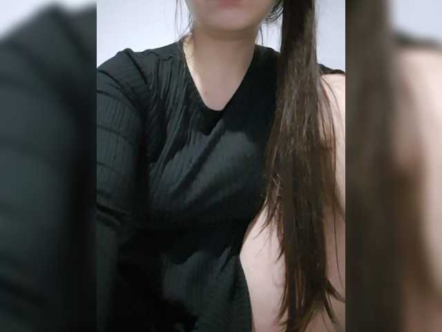 Lona-S