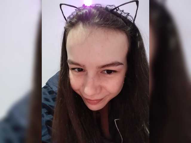 Lona-S
