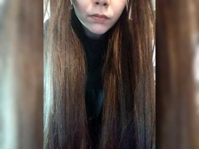 Lona-S