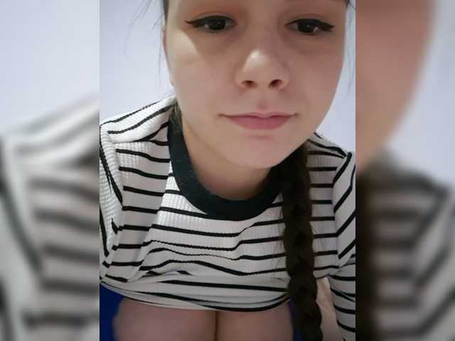 в попе у Lona-S